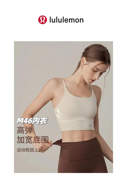F031209一包2件装！新款可外穿无钢圈普拉提运动吊带式文胸背心 商品图9