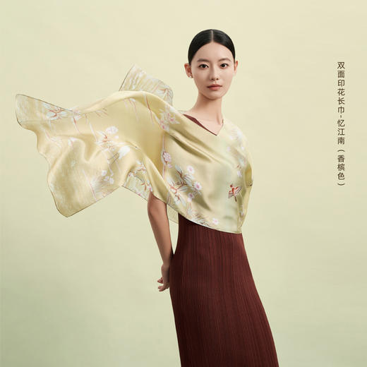 万事利“花样年华”丝巾礼盒-纯天然淡水珍珠款 商品图7