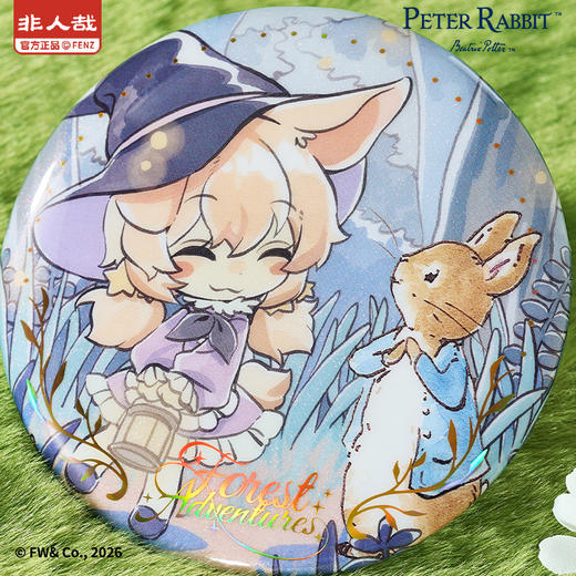 《非人哉官方店》比得兔联名童梦旅途系列马口铁徽章盲盒烫金小玉吧唧胸针 商品图3