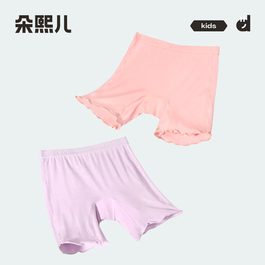 朵熙儿 女童天丝™莫代尔安全裤单条 商品图2