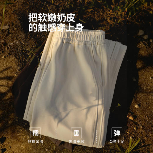 初语莱赛尔竖条休闲裤女2026新款垂感松紧腰窄版阔腿裤卫衣裤 商品图3