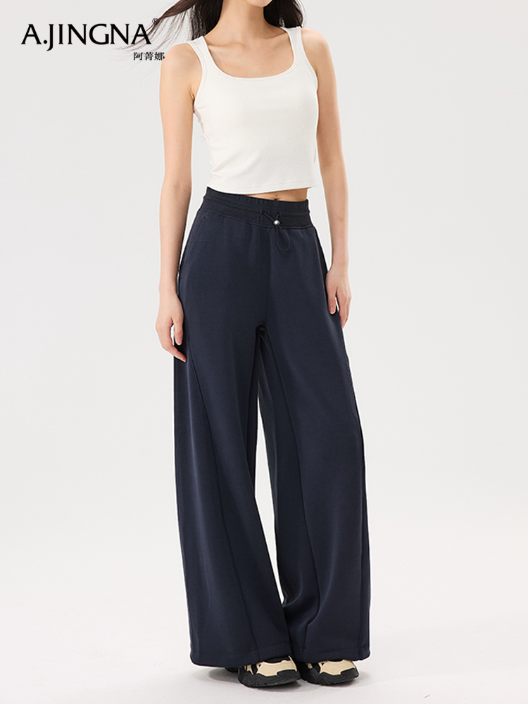 【亲肤健康】阿菁娜莫代尔亲肤两穿宽松A字高腰长裤F31C210017