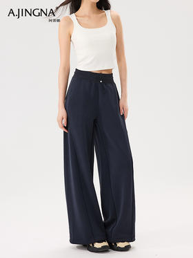 【亲肤健康】阿菁娜莫代尔亲肤两穿宽松A字高腰长裤F31C210017