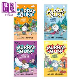 预售 【中商原版】穆雷和布恩 共4册 Murray and Bun Murray the Pirate / Viking 英文原版 儿童搞笑冒险故事书 幽默小说 进口童书