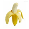 【一人食】进口香蕉（根）（150-200g） 商品缩略图1