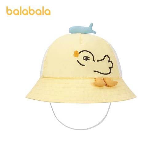 【商场同款】巴拉巴拉婴童帽子宝宝盆帽防晒遮阳卡通造型萌趣可爱 商品图4