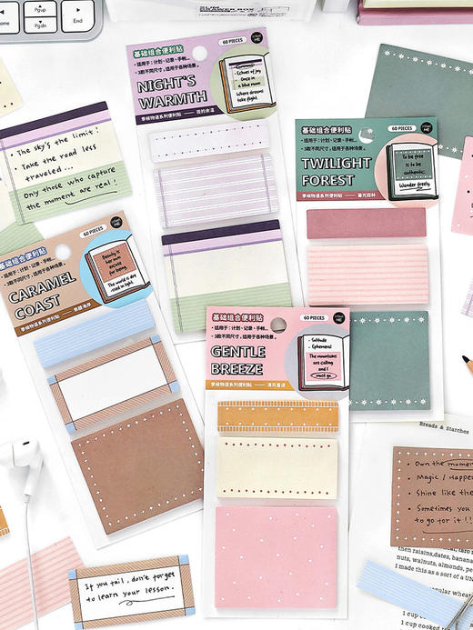 Infeel.Me季候物语系列基础组合便利贴 商品图0