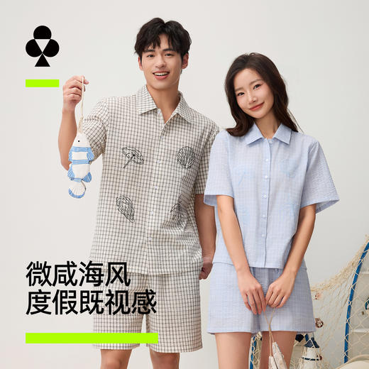 【新品上新】有棵树泡泡纱刺绣可外穿情侣家居服套装-S1103 商品图0