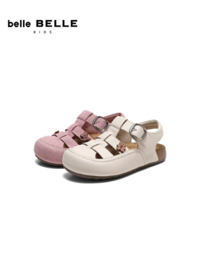 BF楼百丽罗马吐司鞋中小童鞋2026夏季商场新款外穿休闲凉鞋子69201B66