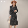 剩S 芳外春季新款潮流印花显瘦A字裙小心机V领袖口撞色连衣裙0105 商品缩略图0
