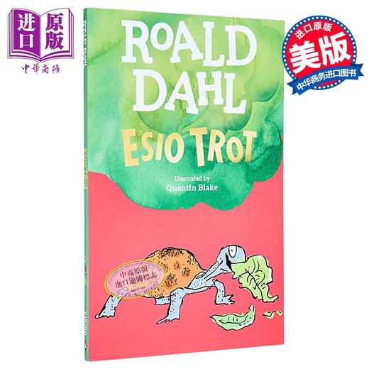 预售 【中商原版】罗尔德·达尔（Roald Dahl），超人气儿童读物小乌龟是怎样变大的（美版）Esio Trot 商品图0
