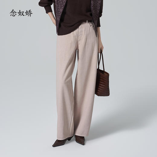 【商场同款】CNT6341 “ 温柔弯刀裤 ”定染雾粉色 自然好花纱效果 好穿减龄 商品图2