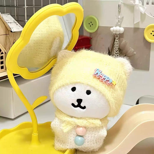 自嘲熊毛绒挂件 商品图1