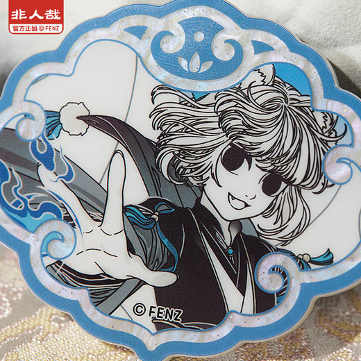 《非人哉官方店》仙山琼阁系列第二弹云母亚克力徽章盲盒动漫吧唧胸针 商品图3