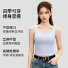 C2-【带胸垫】【适合85-150斤】润微全罩杯方领显瘦背心春夏百搭打底   洛雪泡梦/ 洛雪云瑕 商品缩略图10