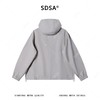 SDSA男装2026新款高贵轻奢时尚简约户外薄款拉链立领连帽夹克外套 商品缩略图4