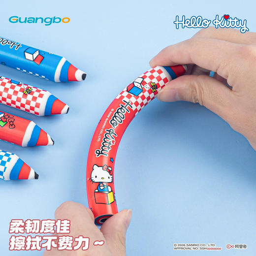 广博Hello Kitty三丽鸥正版84523卡通橡皮（图案随机） 商品图2