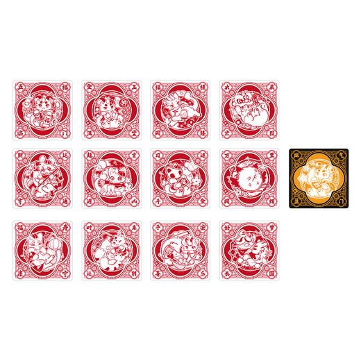 《非人哉官方店》有兽焉窗花系列相卡盲盒动漫周边新年pet胶片收藏卡 商品图4