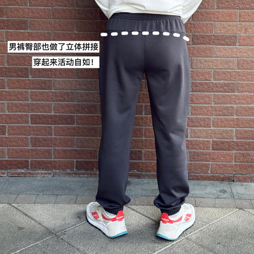 26春夏--迪家高品质薄款-男士极简收口卫裤【包邮+三天无理由退换】 商品图14