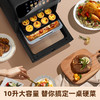 山本 空气烤箱 触屏面板 双层可拆烤架 10L大容量 S-K328 商品缩略图2