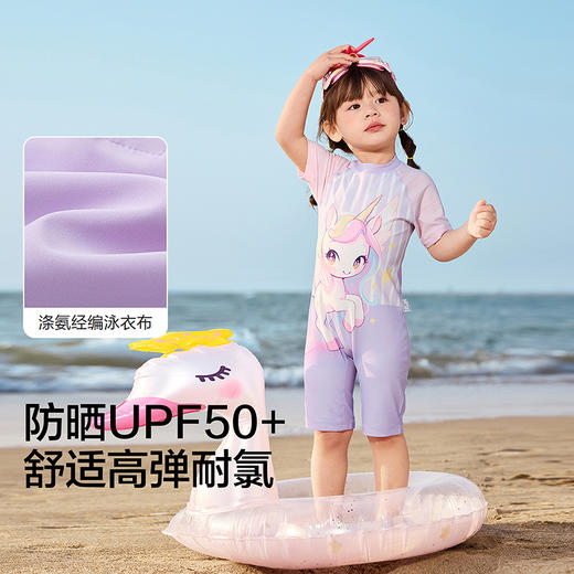 巴拉巴拉儿童泳衣男女童宝宝2026年新款连体泳装防晒耐氯泳衣裤 商品图3