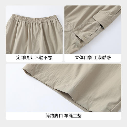 【实体店同款】男童全腰梭织七分裤夏季新款安奈儿童装AB626148 商品图4