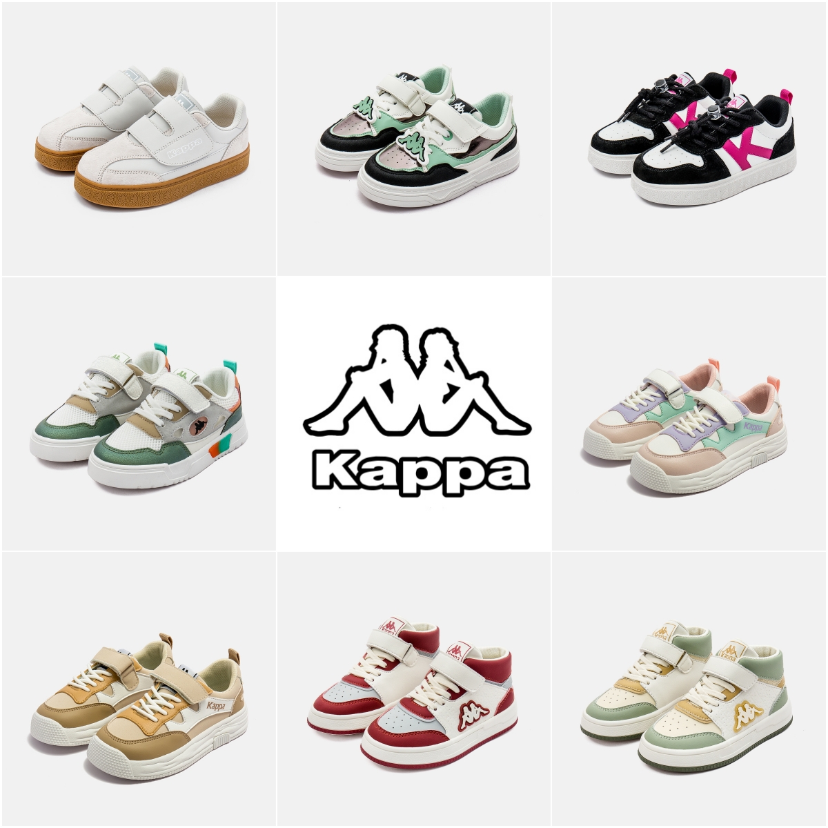 【59元任选】kappa kids卡帕春夏款儿童时尚日常百搭休闲板鞋运动鞋