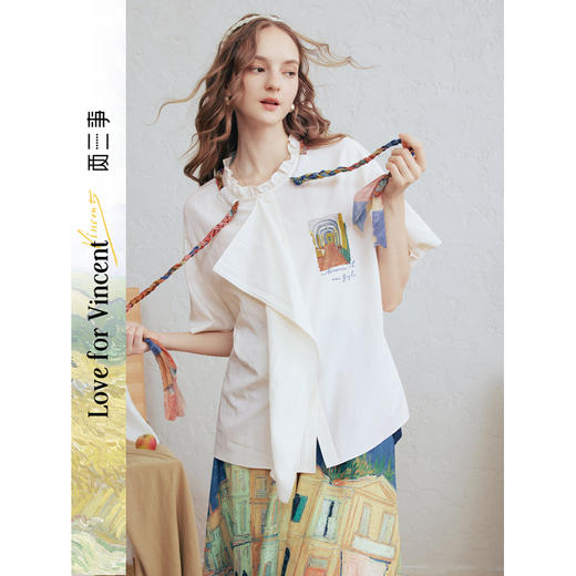 两三事梵高文艺薄翼断章2026春新款麻花辫绑带可拆领带印花衬衫女 商品图0