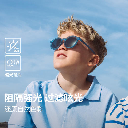 【OLIVIO&CO】儿童青少年及成人太阳眼镜防紫外线 偏光镜片  海滨条纹系列+珊瑚系列 商品图1