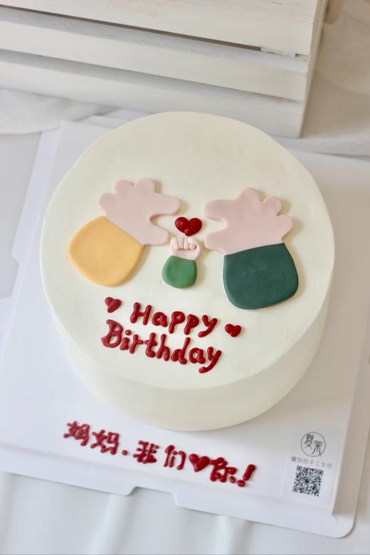 多款式~一家三口翻糖手爱心蛋糕-低糖处理无添加 商品图3