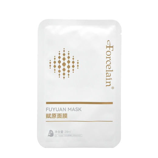 芙瑟琳赋原面膜28ml*5贴 商品图0