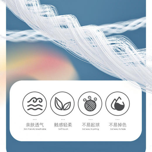 【亲肤透气❗不掉色起球】冰丝睡衣女春秋季薄款长袖高级感新款夏天可外穿家居服套装。xa 商品图3