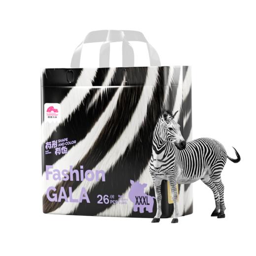 盛夏光年有形有色裤型婴儿纸尿裤XXXL26片 商品图0