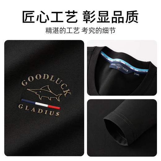 德鲨男士黑色长袖圆领T恤2026春季新款休闲弹力打底上衣体恤衫男 商品图4