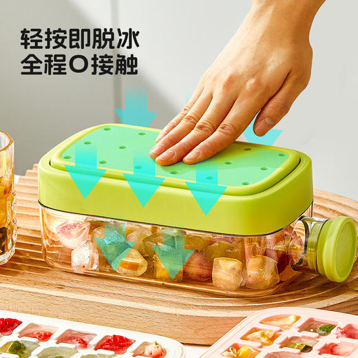 【免开盖注水❗️家用按压式冰格】免开盖❗️一键倒冰❗️0 触冰更卫生，制冰储冰倒水一个搞定，夏天冰块自由就靠它，快速制冰家用冰格水壶冻冰块神器L-d 商品图1