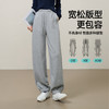【春款-束脚-运动裤】逸阳高腰宽松显瘦休闲运动卫裤8072 商品缩略图5