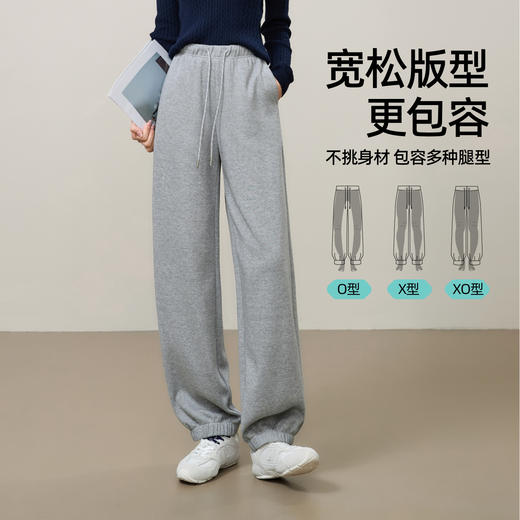 【春款-束脚-运动裤】逸阳高腰宽松显瘦休闲运动卫裤8072 商品图5