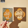 《非人哉官方店》有兽焉窗花系列相卡盲盒动漫周边新年pet胶片收藏卡 商品缩略图3