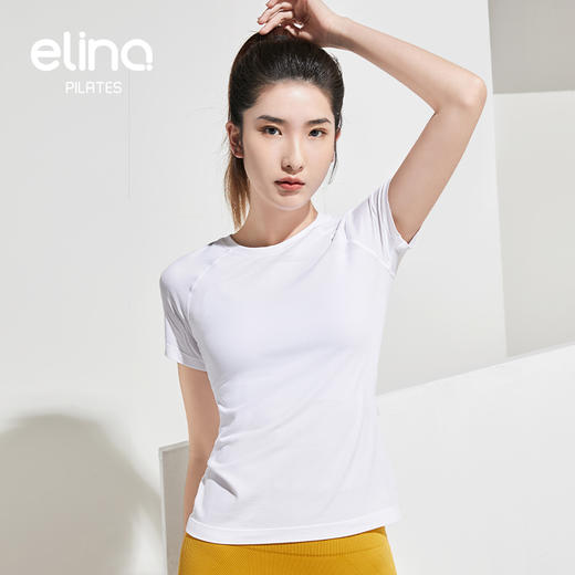 一恋普拉提新款晨跑高弹速干服云感舒适瑜伽服EML0596 商品图1