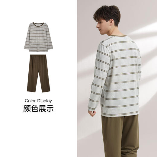 【7.5折限时特惠】【秀黛】男条纹长袖套装棉拉架柔软亲肤吸湿透气双条纹修身版型男士春秋睡衣家居服W1550009T【门店同款】 商品图3