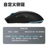 【JQKB】科大讯飞无线鼠标AM50 商品缩略图2