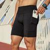 多威新品春夏跑步竞速男款紧身短裤3252144 商品缩略图1