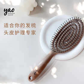 【生活日用丨韩国yao镂空按摩顺发蓬松干湿两用梳子】TPE优质材质，质地轻盈，不易出现裂纹，抗菌梳齿，缓冲拉力，轻松梳开头发，环形镂空设计，可充分按摩， 从头皮到发丝体验SPA般的舒适