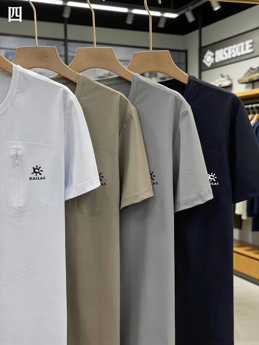 F031226新品户外速干舒适耐磨纯色时尚舒适简约大方短袖T恤 商品图1