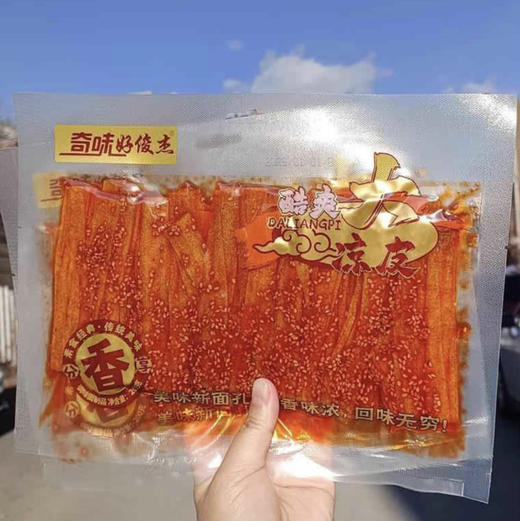 酷爽大凉皮 商品图0