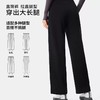 李宁  男女同款直筒长裤 商品缩略图2
