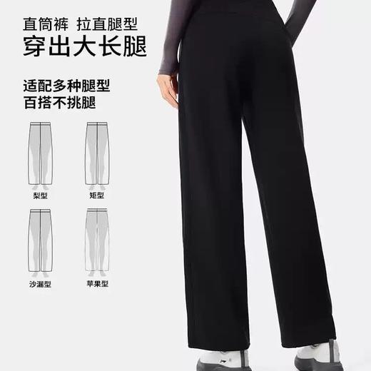 李宁  男女同款直筒长裤 商品图2
