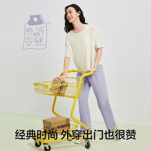 【清仓捡漏】【5A抑菌 莫代尔】【M-2XL】【有棵树】女士睡衣睡裤舒适家居服套装 商品图9