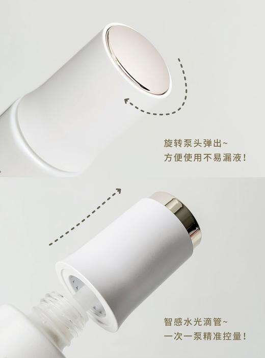 OLAY水光小白瓶美白精华液超抗糖玉兰油面部提亮保湿新款五代50ml 商品图6