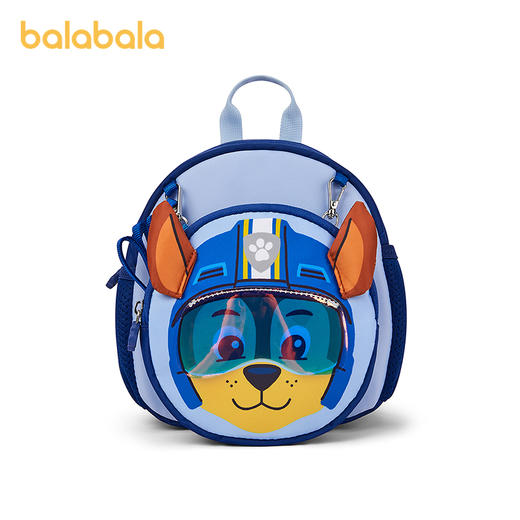 【商场同款汪汪队IP】巴拉巴拉儿童休闲包男女童背包轻便可爱包包 商品图4